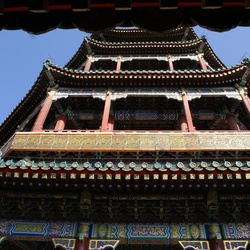 2010-10 China/Beijing/DSC01993.JPG